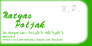 matyas poljak business card